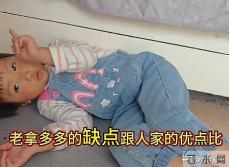 微光如炬：两岁小满儿的家庭箴言，温柔戳中万千父母心