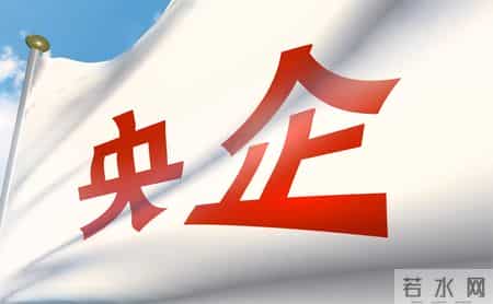 国企老员工透底：体制内，嘴严的人走得远，有些事千万不能到处说