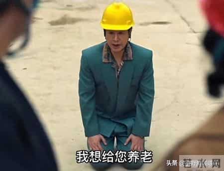 养儿防老就是笑话，从你大小便不能自理的那一刻起，养老就结束了